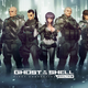 Illustration for article titled Ghost in the Shell Online Uploading to NA First
